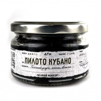 Табак для кальяна Dogma 100% - Пилото Кубано 80г