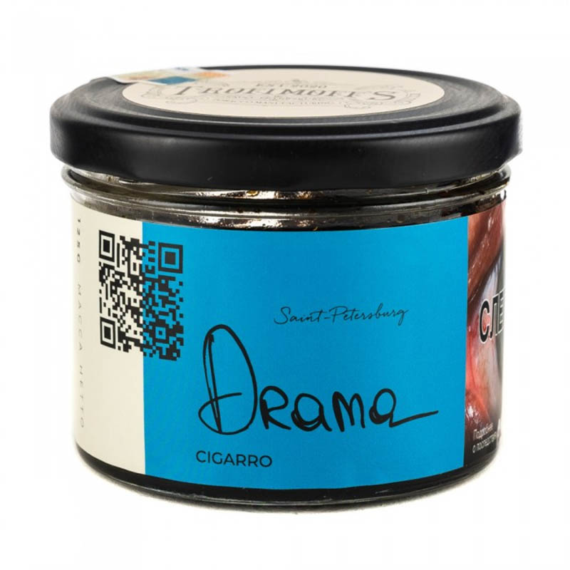 Табак для кальяна Trofimoffs Cigarro - Drama 125г