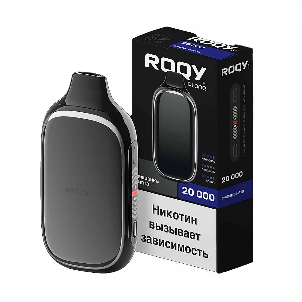 Электронная сигарета PLONQ ROQY L 20000  - Ежевика Мята