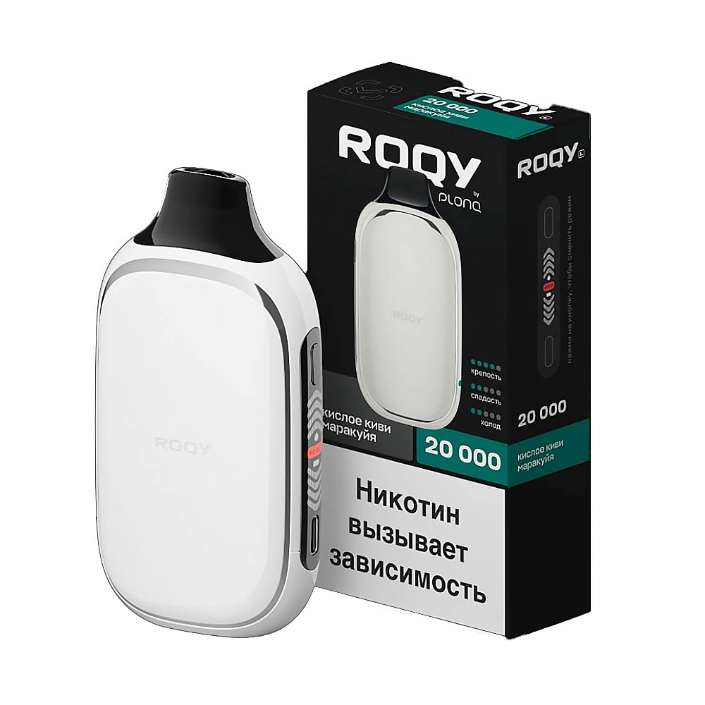 Электронная сигарета PLONQ ROQY L 20000  - Кислое киви Маракуйя