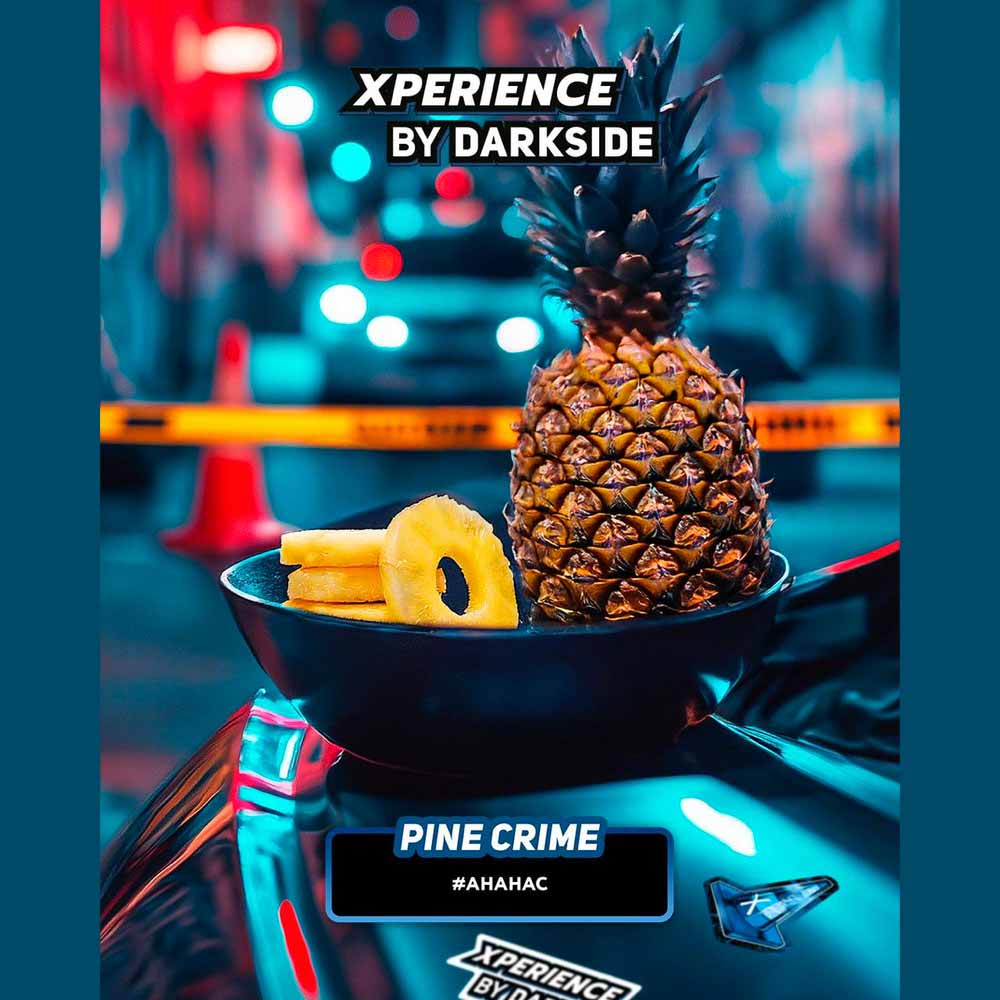 Табак для кальяна Xperience by Darkside - Pine Crime (Ананас)