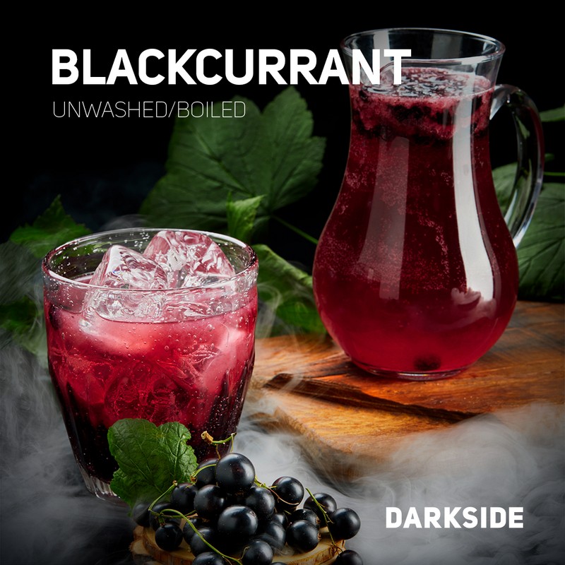 Табак для кальяна Darkside Core - Blackcurrant (Черная смородина) 30г