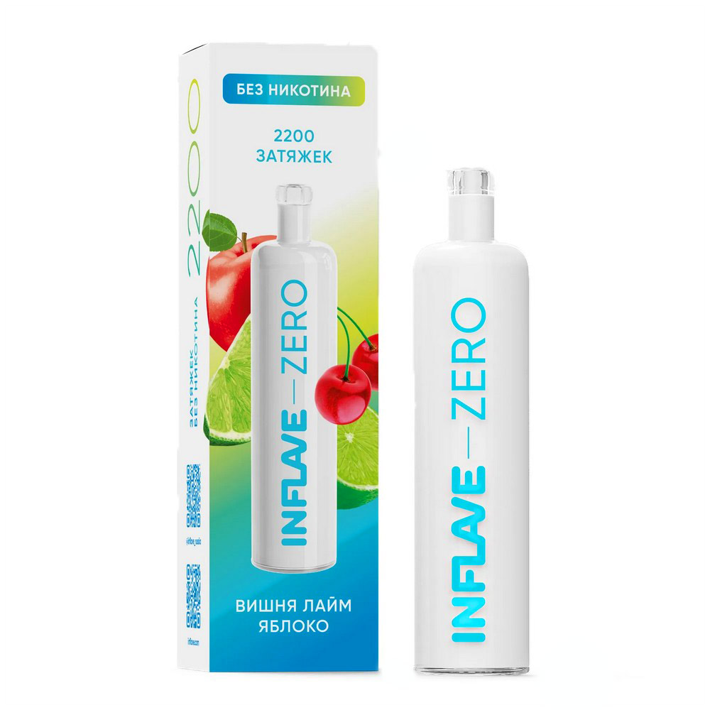 Электронная сигарета INFLAVE ZERO 2200 - Вишня Лайм Яблоко