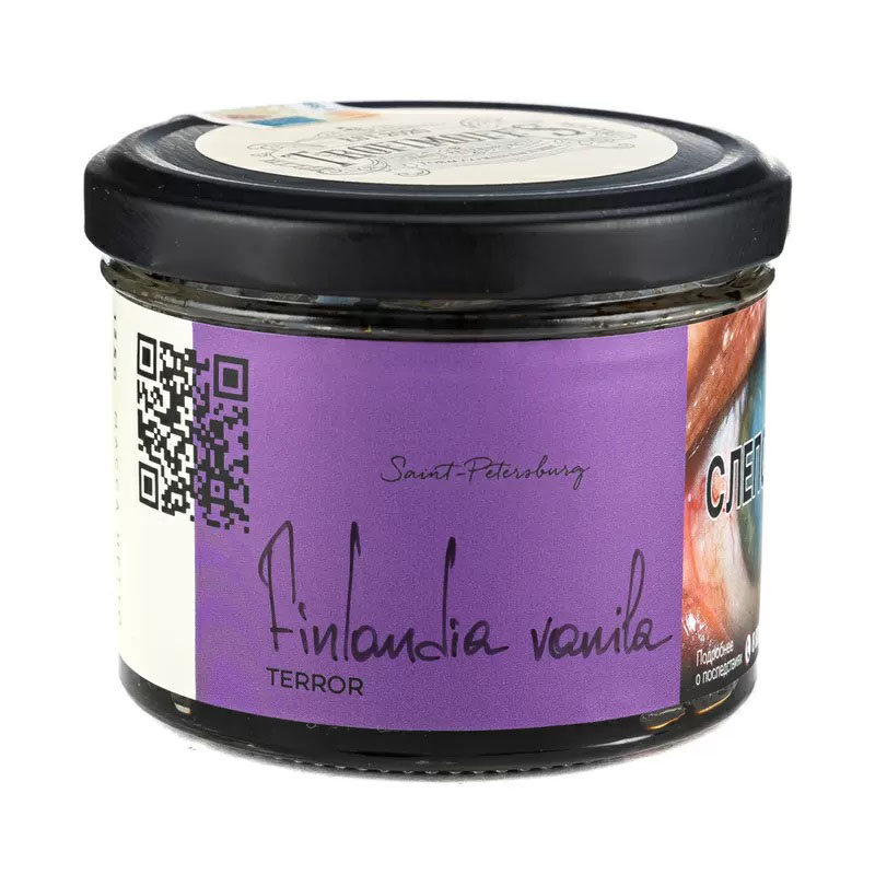 Табак для кальяна Trofimoffs Terror - Finlandia vanila (Безаромка на ванильной водке) 125г