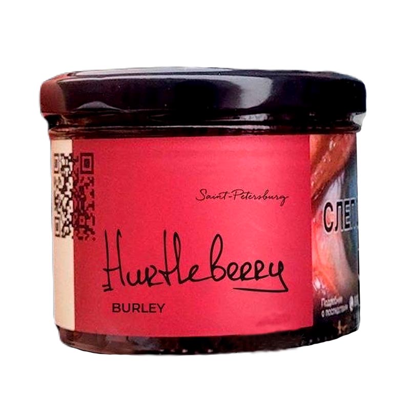 Табак для кальяна Trofimoffs Burley - Hurtleberry (Черная смородина Черника) 125г