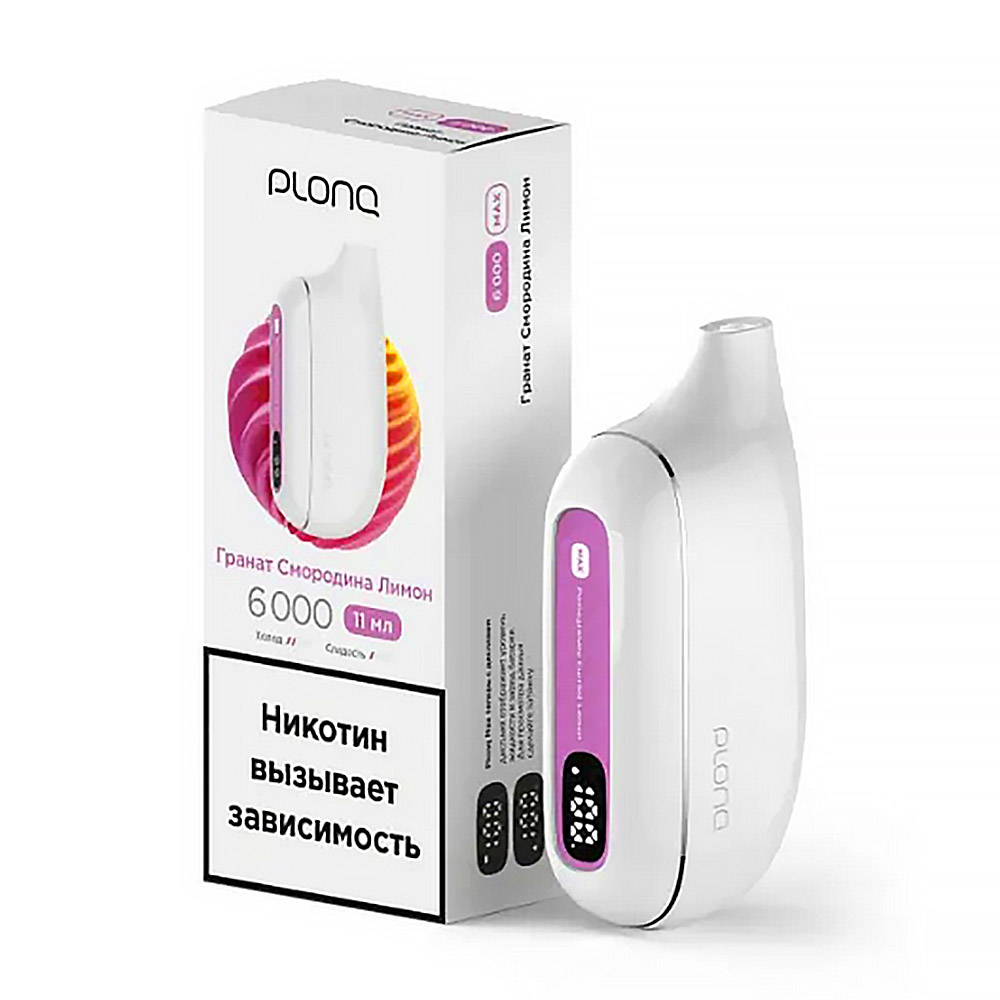 Электронная сигарета PLONQ MAX 6000 - Гранат Смородина Лимон