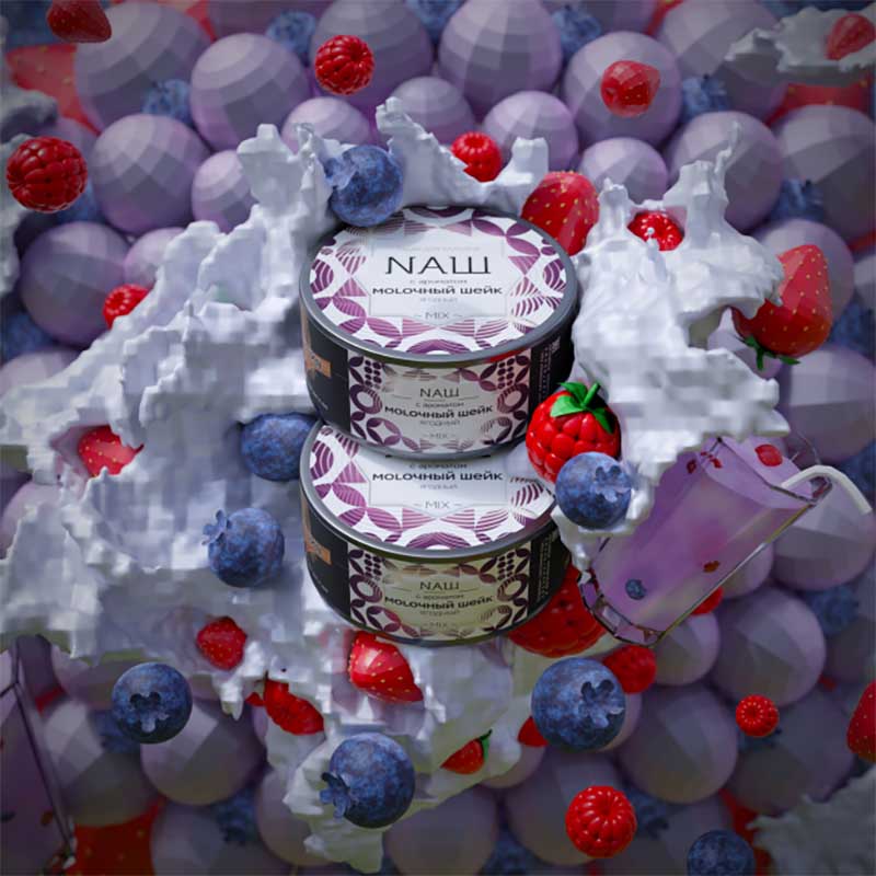 Табак для кальяна NАШ (НАШ) - Молочный шейк 40г