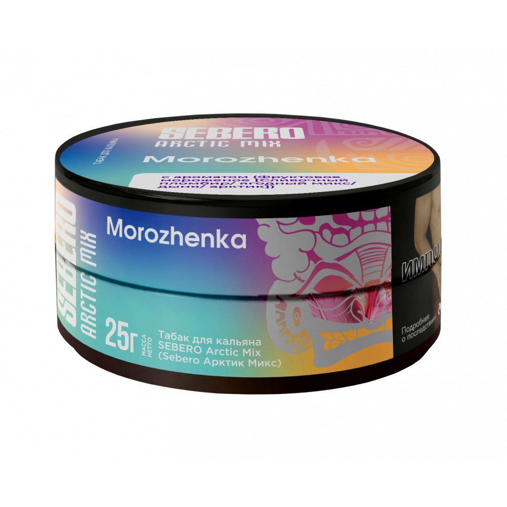 Табак для кальяна Sebero Arctic Mix - Morozhenka (Фруктовое мороженое) 25г