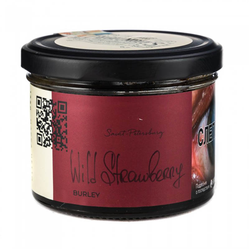 Табак для кальяна Trofimoffs Burley - Wild Strawberry (Дикая земляника) 125г