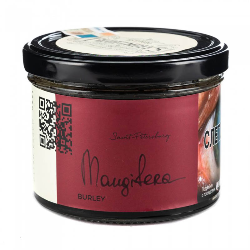 Табак для кальяна Trofimoffs Burley - Mangifera (Сливочный манго) 125г