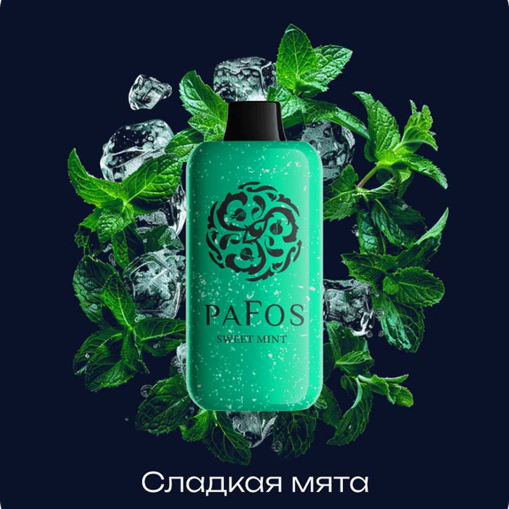 Электронная сигарета PAFOS 20000 HARD EXTRA - Sweet mint (Сладкая мята)