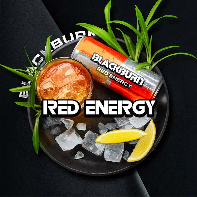Табак для кальяна Black Burn - Энергетик (Red Energy) 100г