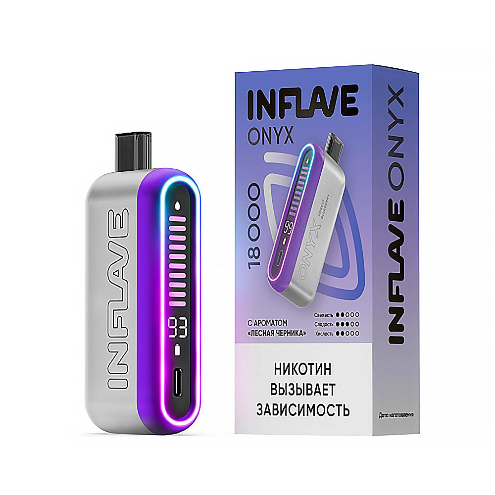 Электронная сигарета INFLAVE ONYX 18000 - Лесная черника