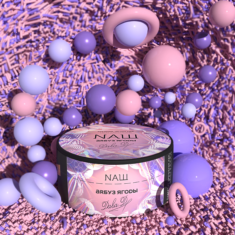 Табак для кальяна NАШ WHITE (НАШ) - Арбуз Ягоды 100г