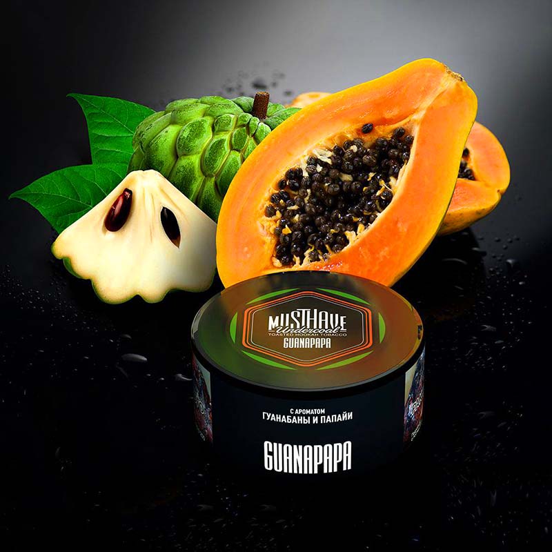 Табак для кальяна Must Have - Guanapapa (Гуанабана-Папайя) 25г