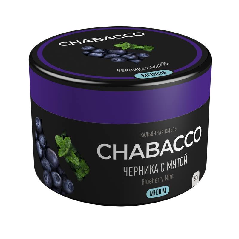 Смесь для кальяна Chabacco MEDIUM - Blueberry Mint (Черника с мятой) 40г