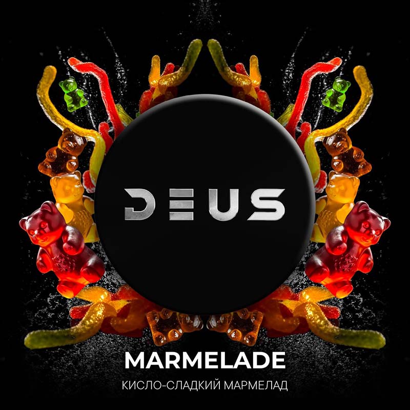 Табак для кальяна Deus - Marmelade (Кисло сладкие конфеты) 30г