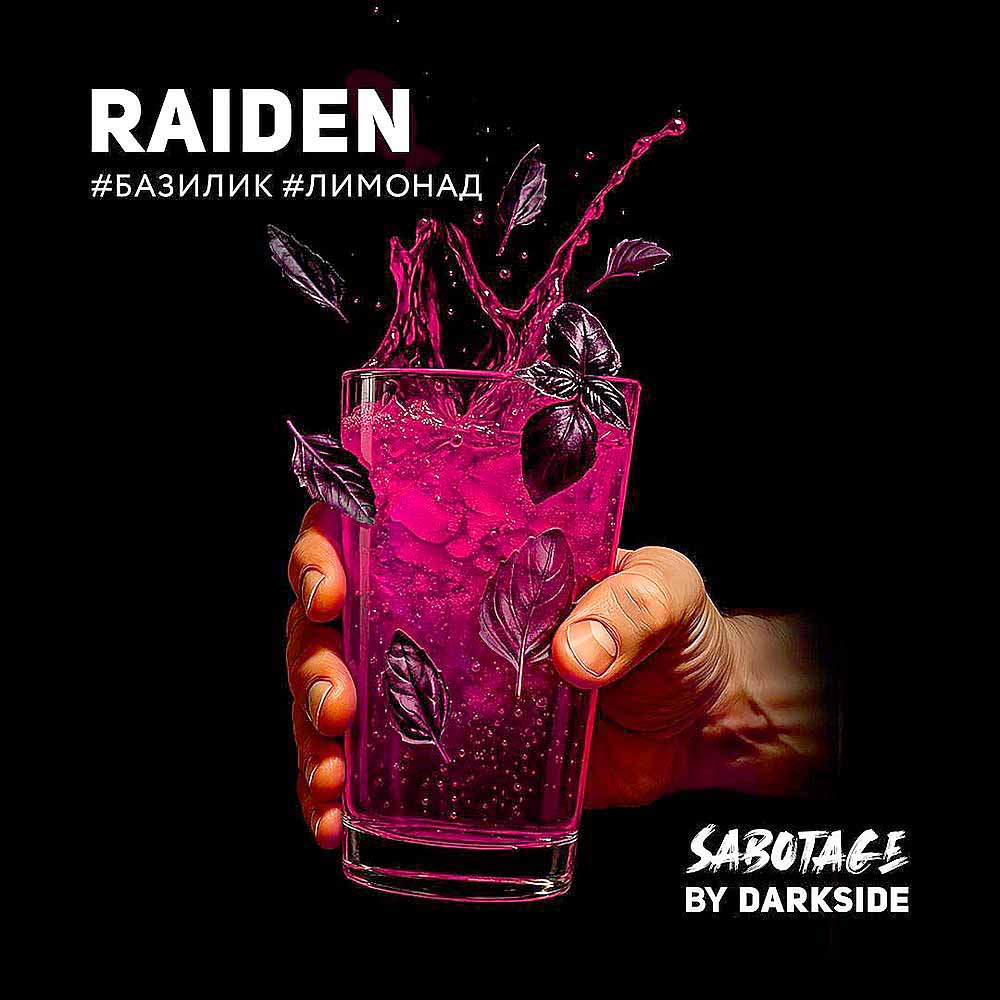 Табак для кальяна Darkside SABOTAGE - RAIDEN (Базилик Лимонад) 30г