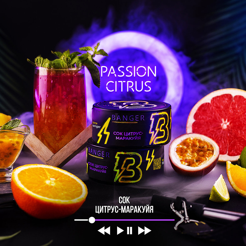 Табак для кальяна Banger - Passion Citrus (Сок цитрус маракуйя) 100г