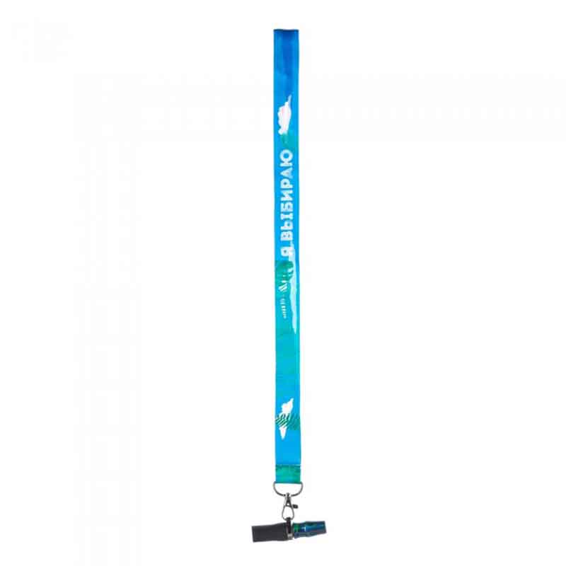 Мундштук для кальяна индивидуальный Comics Жить в кайф