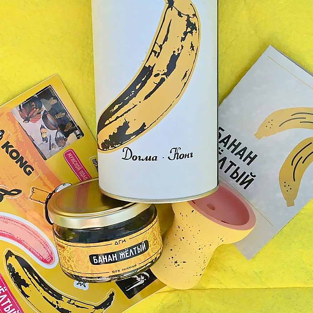 Табак для кальяна Dogma Limited 100% - Желтый банан (Тубус) (Лимитка!) 80г