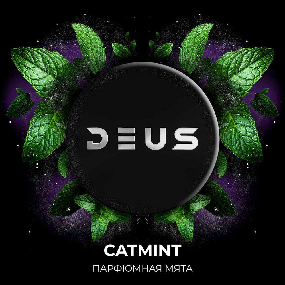 Табак для кальяна Deus - Catmint (Аромат парфюмной мяты) 30г