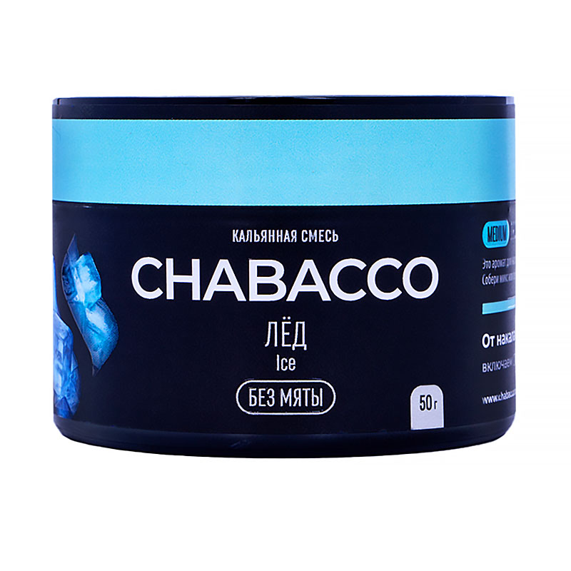 Смесь для кальяна Chabacco MEDIUM - ICE (Лед Холодок) 40г