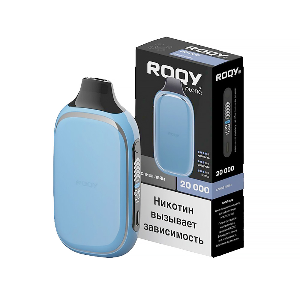 Электронная сигарета PLONQ ROQY L 20000  - Слива Лайм