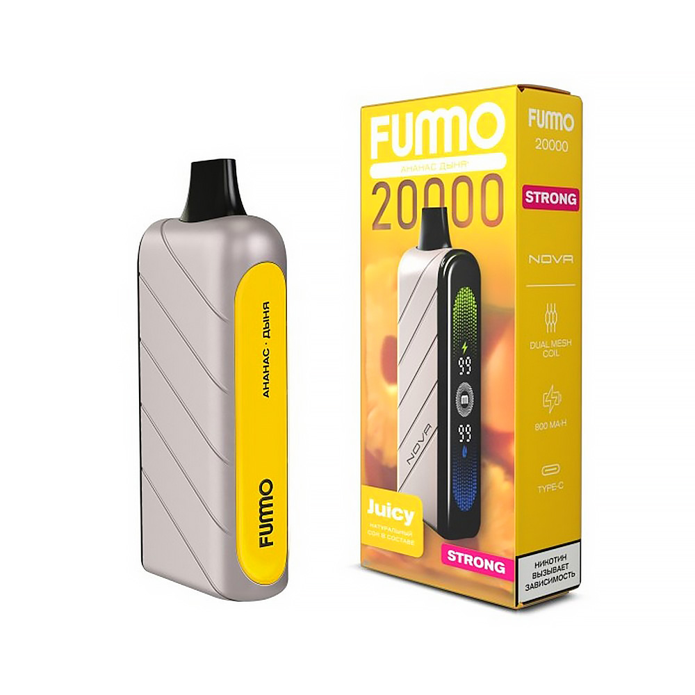 Электронная сигарета FUMMO Nova 20000 Strong - Ананас Дыня