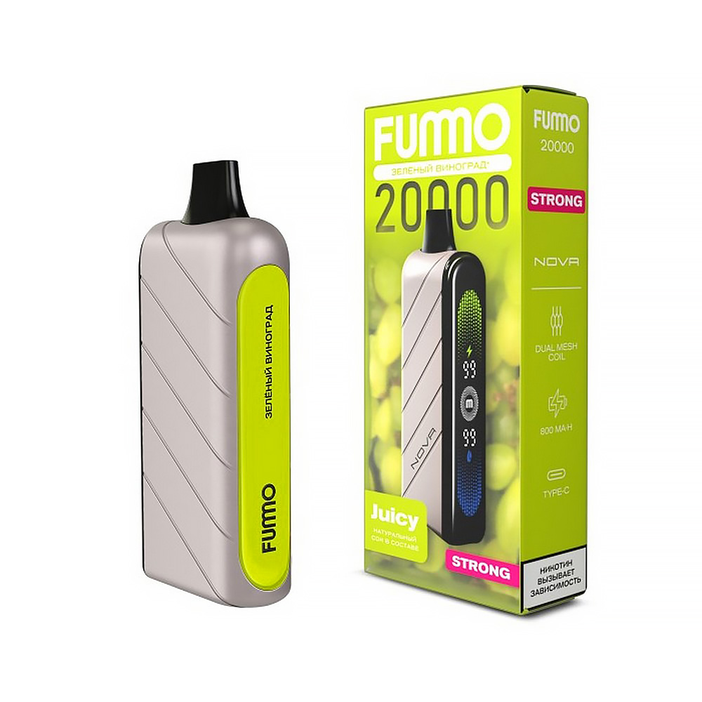 Электронная сигарета FUMMO Nova 20000 Strong - Зеленый виноград