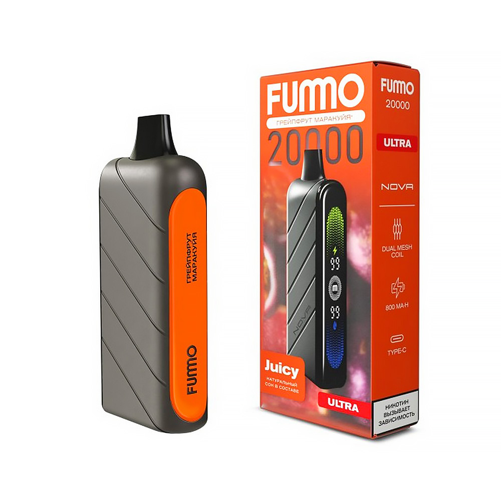 Электронная сигарета FUMMO Nova 20000 Ultra - Грейпфрут Маракуйя