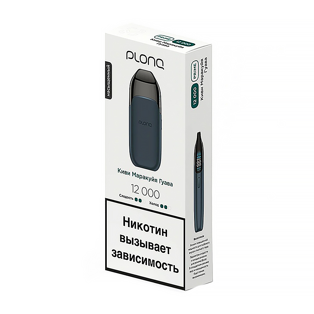 Электронная сигарета Plonq Prime 12000 - Киви Маракуйя Гуава
