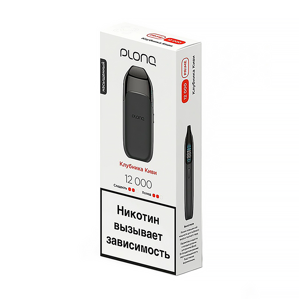 Электронная сигарета Plonq Prime 12000 - Клубника Киви