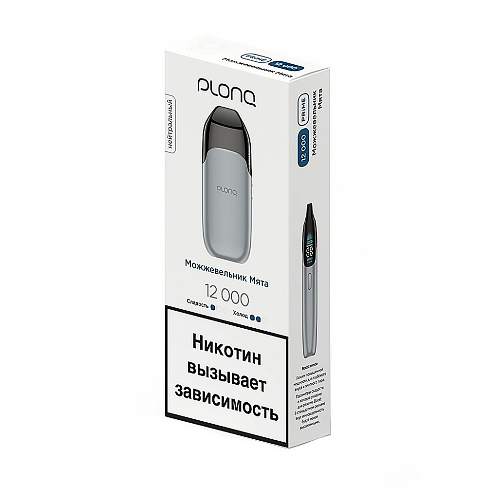 Электронная сигарета Plonq Prime 12000 - Можжевельник Мята