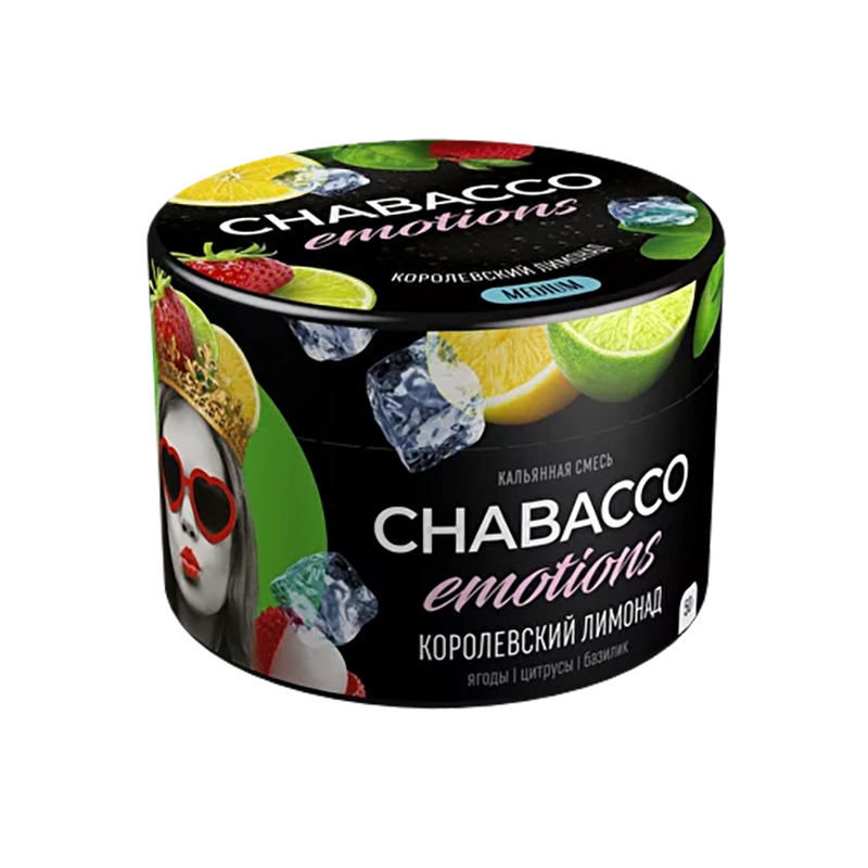 Смесь для кальян Chabacco Emotions Medium - Королевский лимонад (Ягоды Цитрусы Базилик) 40г