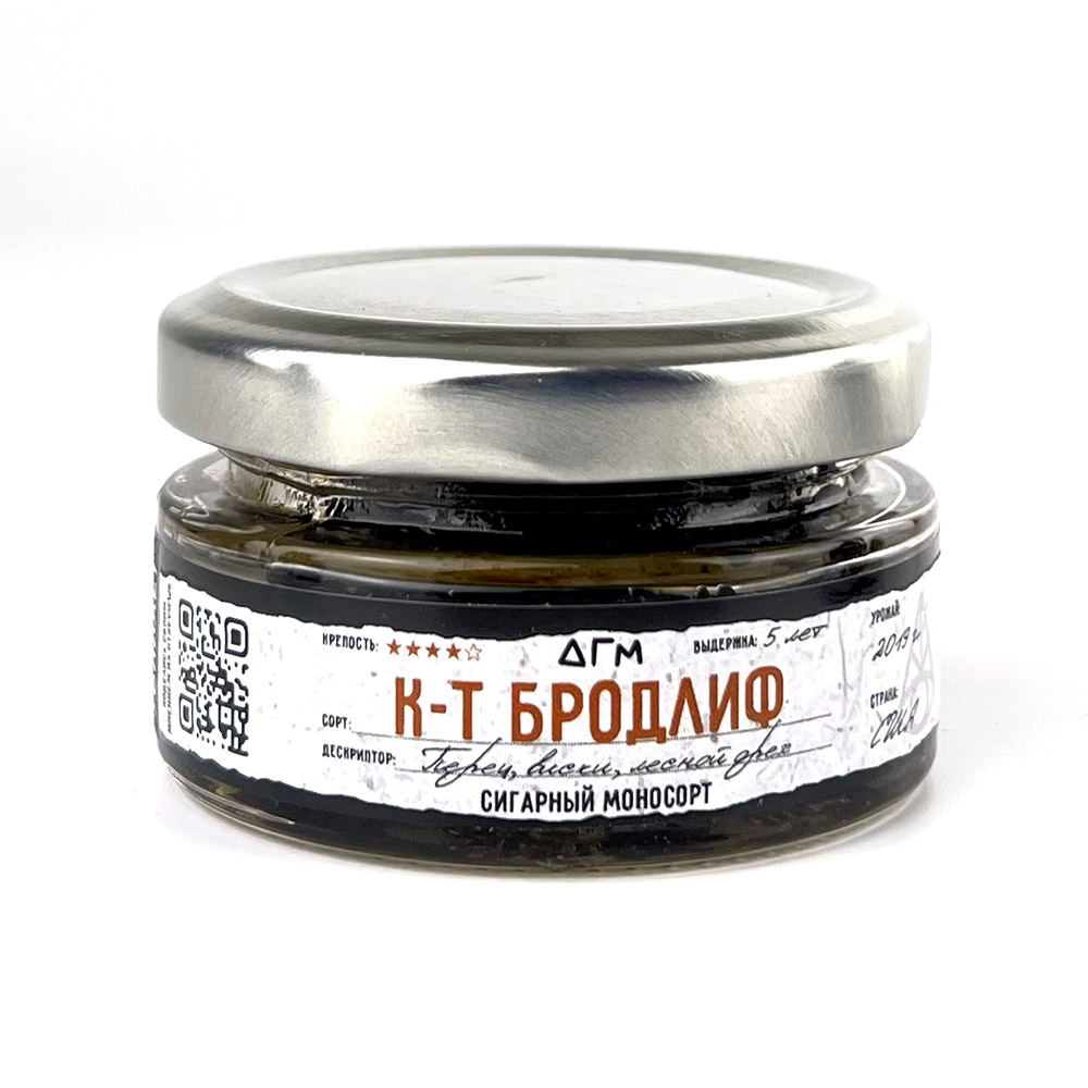 Табак для кальяна Dogma 100% - К-Т Бродлиф 20г