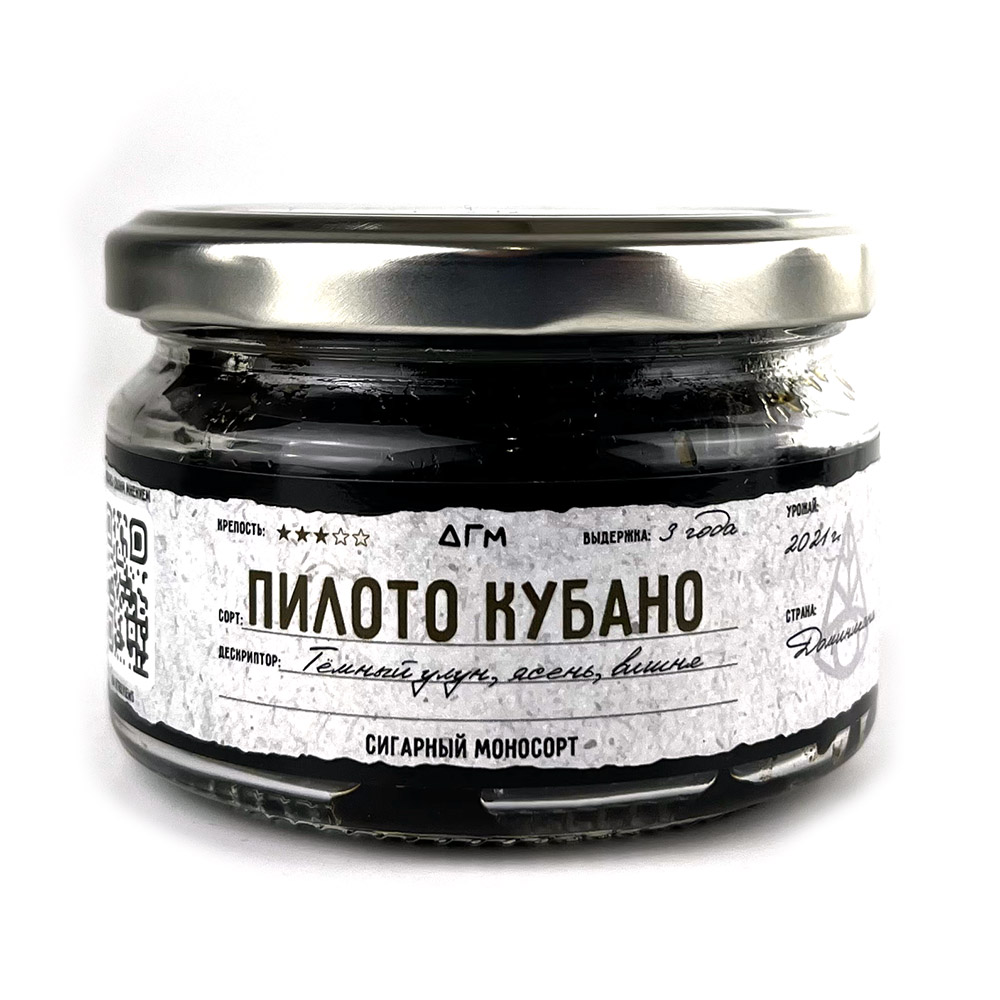 Табак для кальяна Dogma 100% - Пилото Кубано 80г