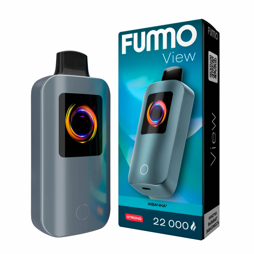 Электронная сигарета Fummo View 22000 - Жвачка